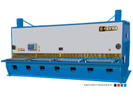 QC11K系列液壓閘式剪板機(jī)